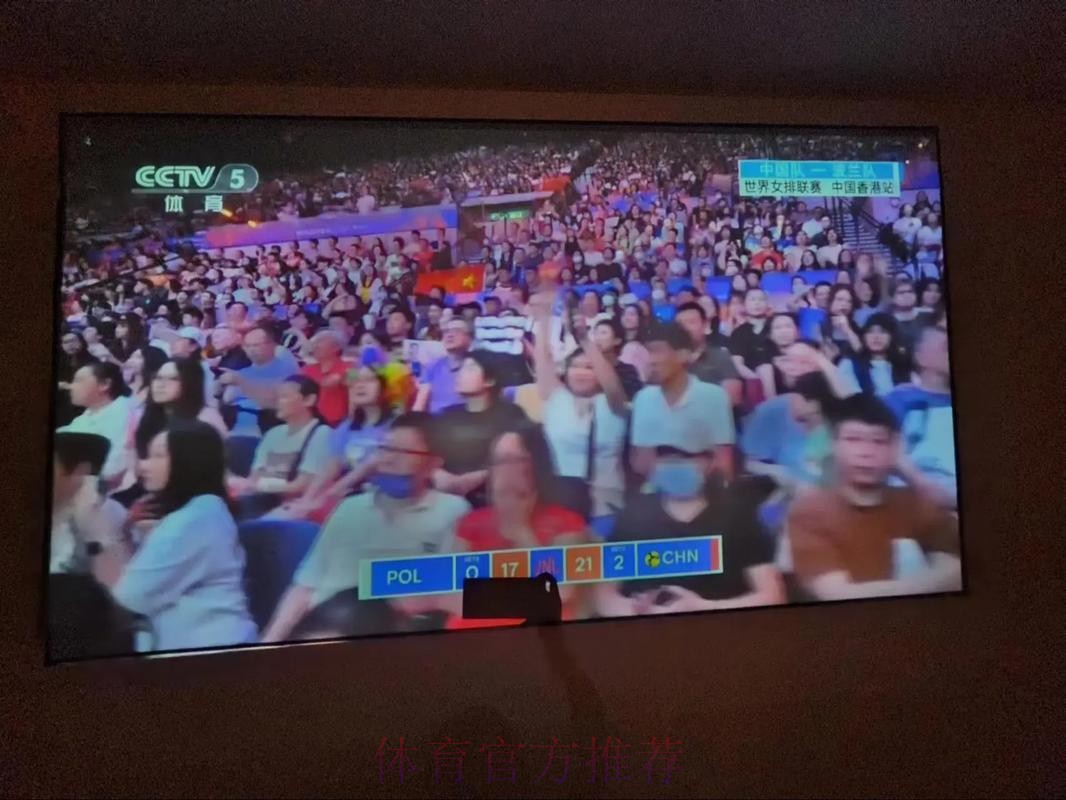 全面查询世界杯比赛数据大全