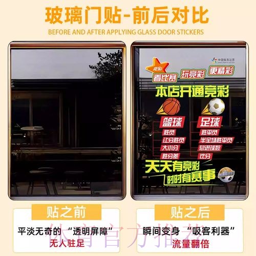2026世界杯竞猜软件热门趋势分析