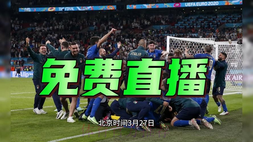 2026世界杯精彩赛事实时直播在线观赛 2026世界杯精彩赛事实时直播在线观赛