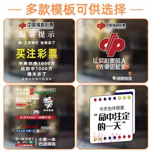 2026世界杯竞猜平台官网入口解析 2026世界杯竞猜平台官网入口解析
